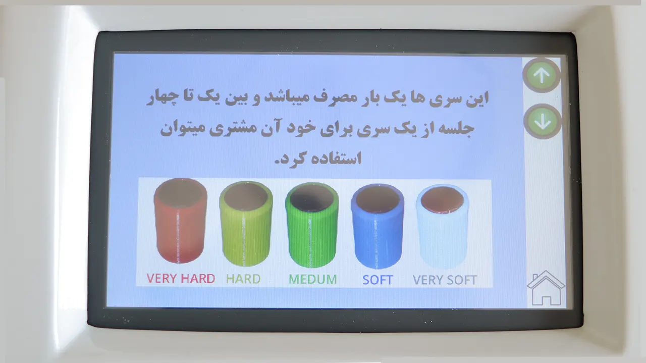 سری های دستگاه فیس آپ