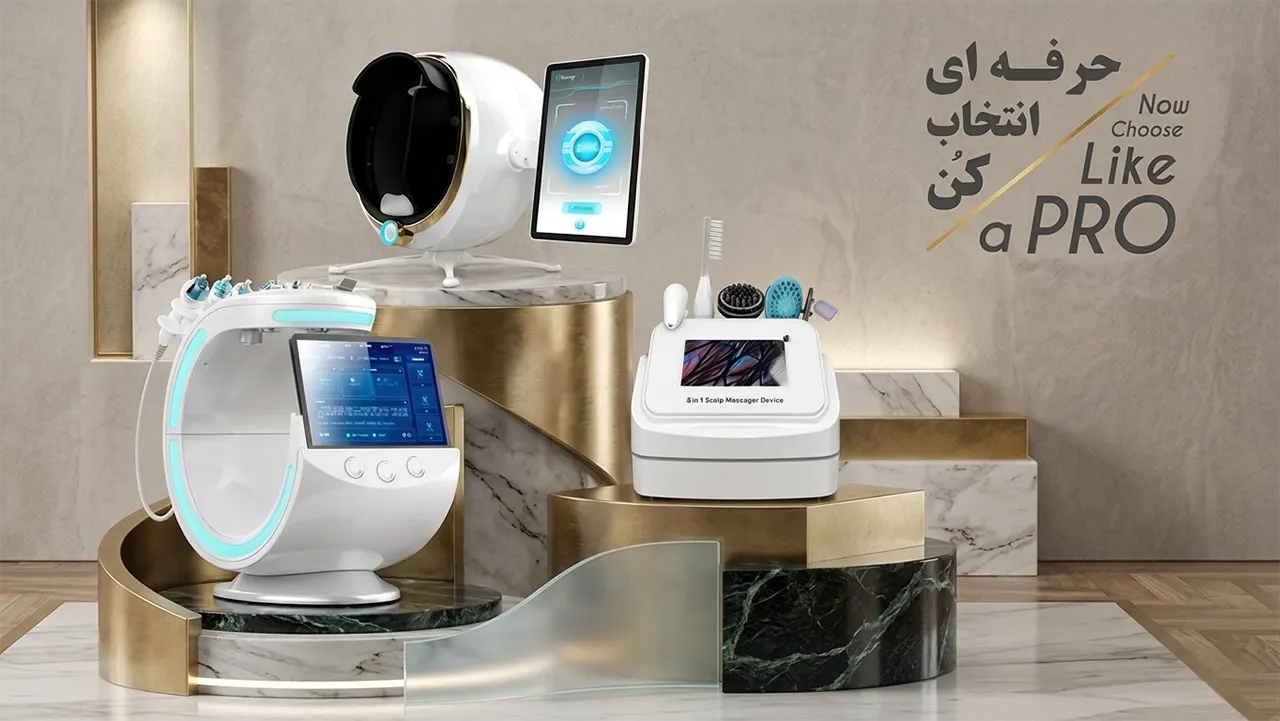 دستگاه فیشیال پوست